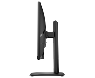 HP 24" X24ih 2W925AA - 1457510 - zdjęcie 5